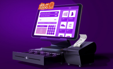 Gate Sooq E-Commerce Platform