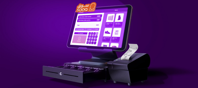 Gate Sooq E-Commerce Platform