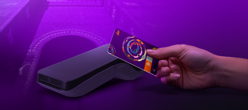 Point Of Sale Supply